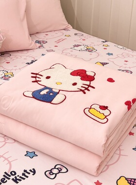 三li鸥卡通毛巾绣夏凉被四件套HelloKitty磨毛空调被儿童夏天被子