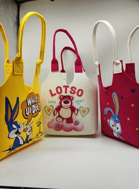 新款网红卡通学生手提包超萌卡通可爱兔子毛毡包满月周岁袋补课袋