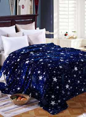 2025新款礼品毯加厚法兰绒毛毯保暖法莱绒小毛毯午睡珊瑚床单被子