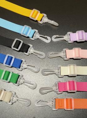 肩带纯色洞洞包包斜跨DIY沙滩包时尚旅行收纳包防丢包包肩带