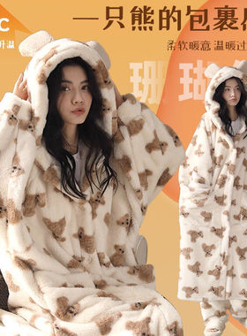 睡衣女秋冬季珊瑚绒睡袍浴袍卡通小熊保暖加绒加厚家居服外穿套装