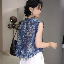 木耳花边复古碎花背心女夏外穿洋气百搭小衫2025新款无袖上衣女夏