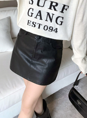 黑色小皮裙半身裙女2025秋季新款百搭显瘦a字裙高腰包臀PU皮短裙