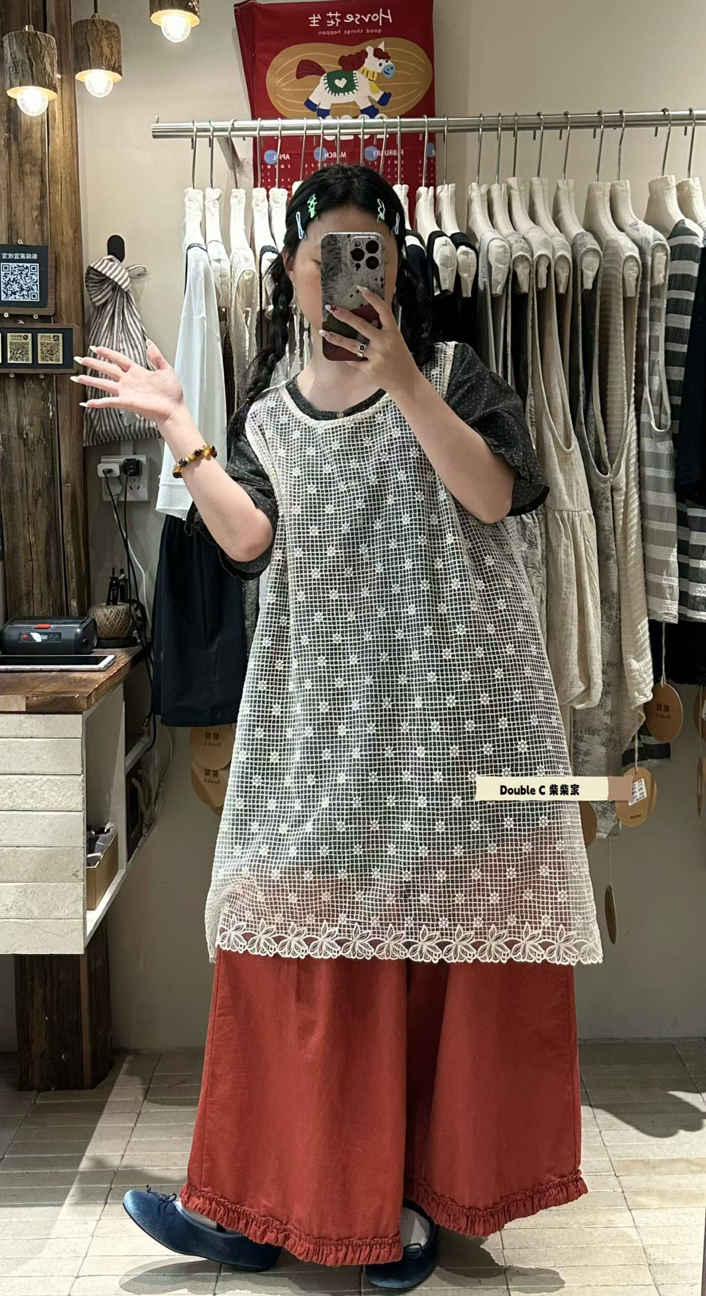 日系复古镂空网格文艺风镂空钩花背心裙女夏季长款蕾丝罩衫连衣裙