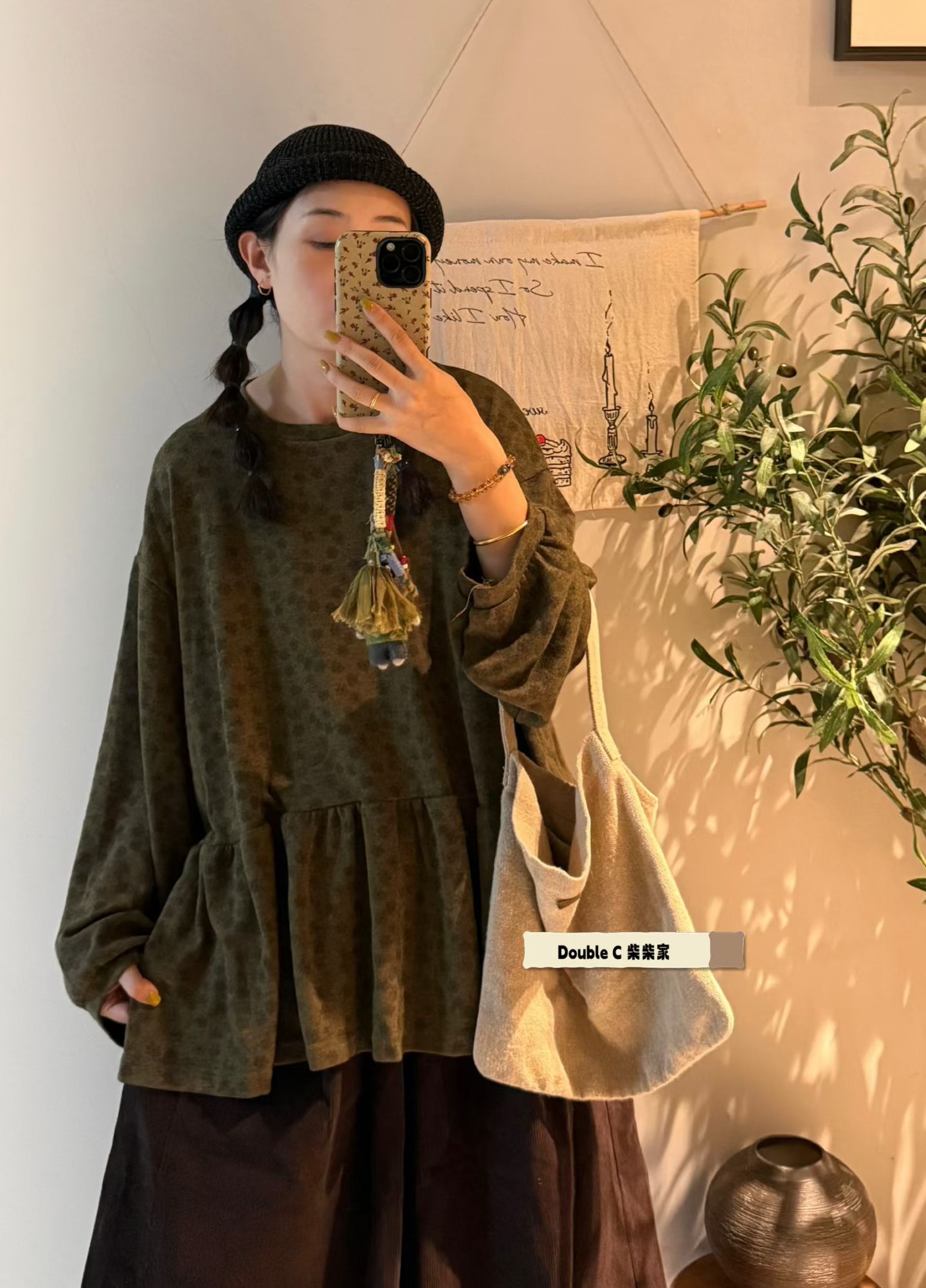 复古暗花荷叶边下摆T恤女宽松大廓形灯笼袖日系森女慵懒套头上衣
