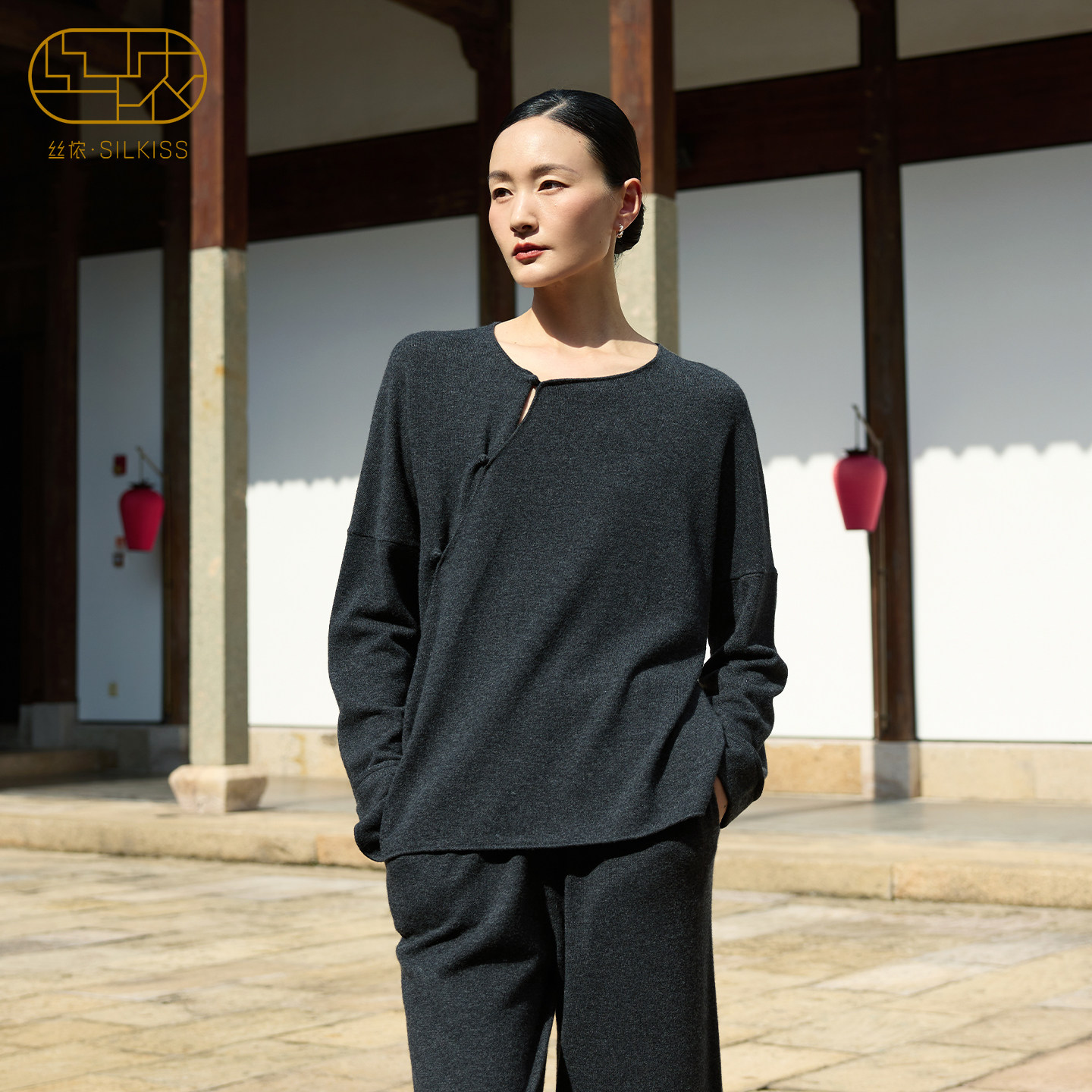 丝侬优雅中式盘扣真丝羊绒家居服
