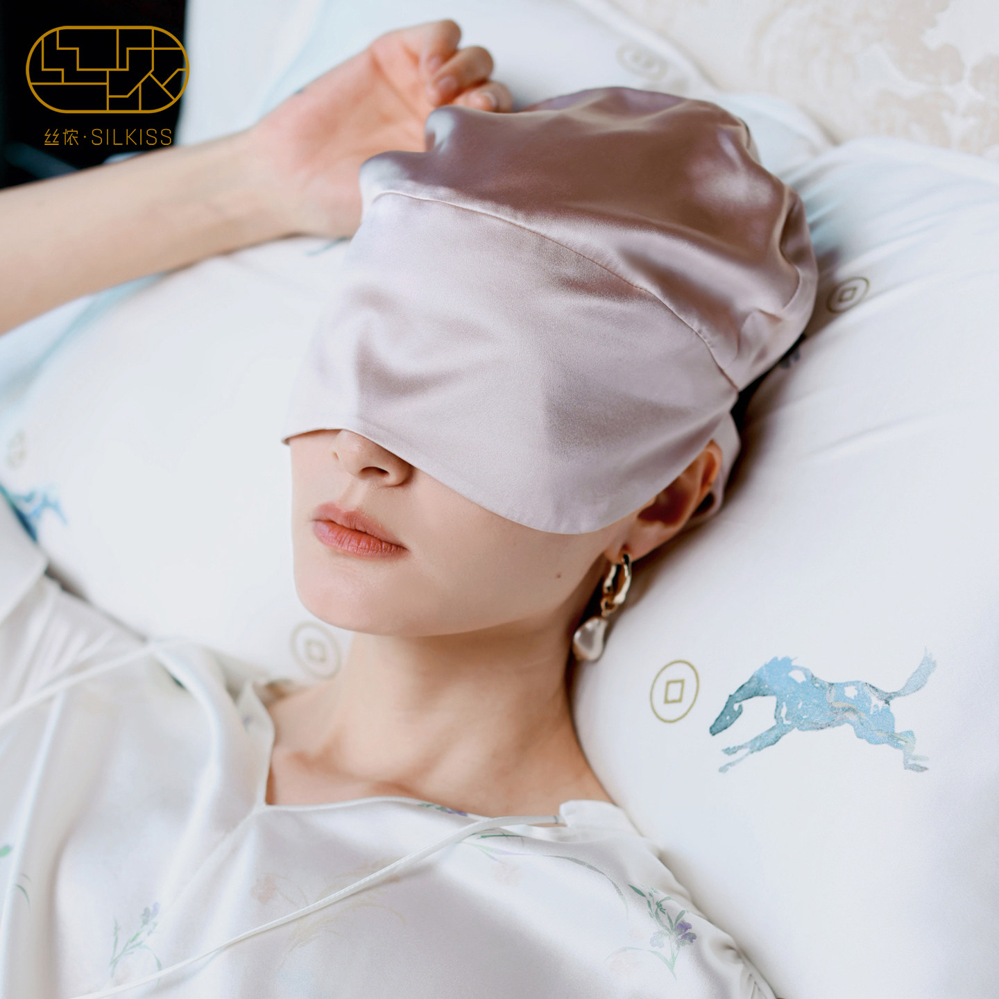 云影』丝侬双层真丝睡眠发帽遮光眼罩一体桑蚕丝月子帽实用礼物,居家日用,头部防护用品,淘宝优惠券,粉丝福利购,淘宝优惠卷