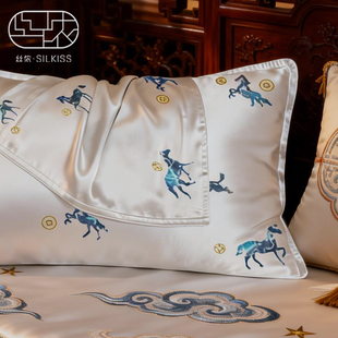马上有钱』丝侬专柜真丝枕套双面桑蚕丝枕头套成人枕套单只礼盒装