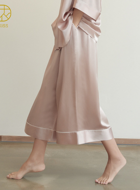 缦居』丝侬真丝睡裤女款中高腰宽松桑蚕丝九分裤阔腿裤丝绸家居裤