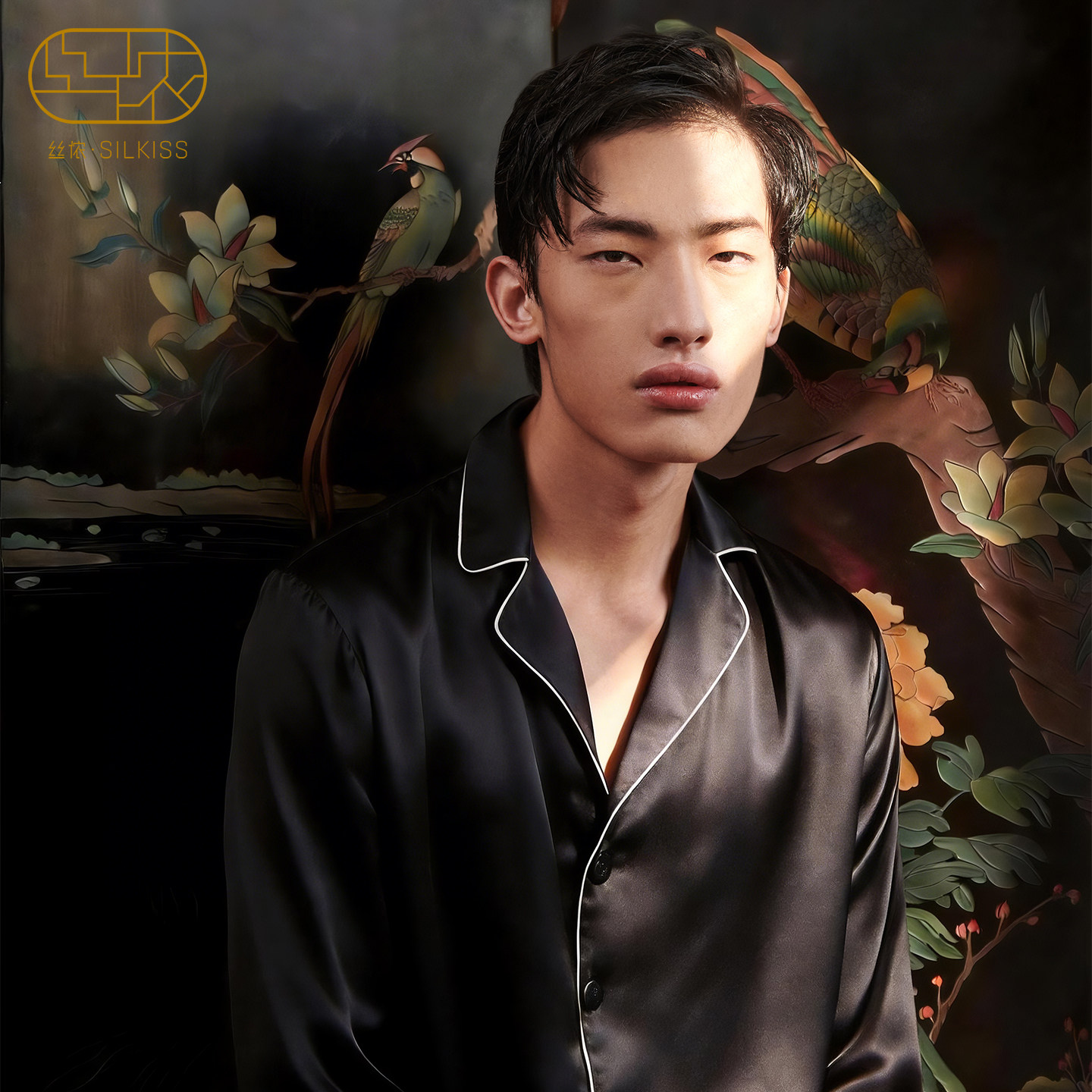 张凌赫同款』丝侬黑色真丝睡衣男