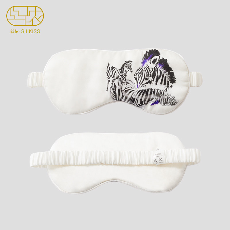 Silkiss/ Silkiss 2021 New products Eye mask sleep shading Zebra lady comfortable Sleep mulberry silkin the Home Daily , Protective Equipment , Goggles  category - from Buy2taobao.com to provide professional Taobao agent buy service