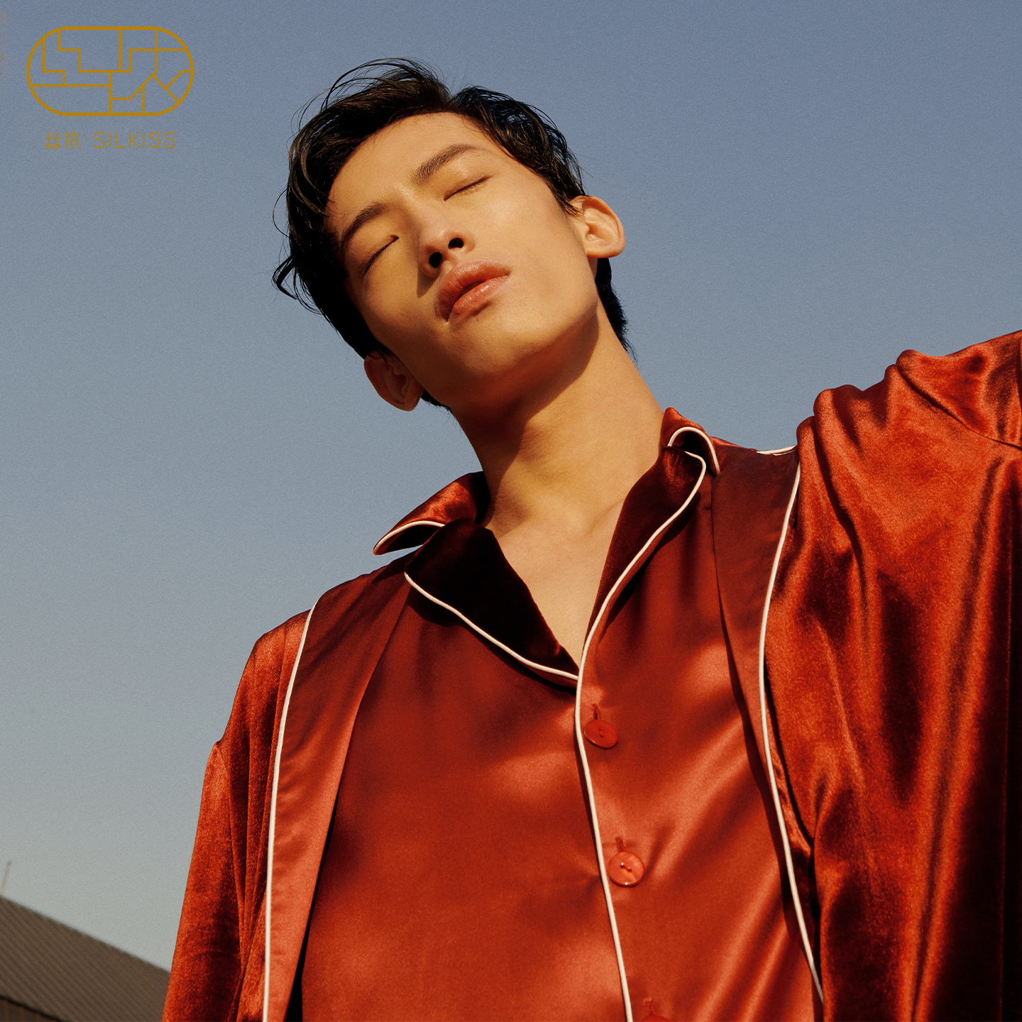 张凌赫同款』丝侬真丝丝绒睡衣