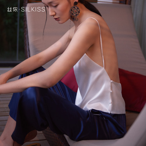 礼物』高品质丝侬真丝吊带上衣