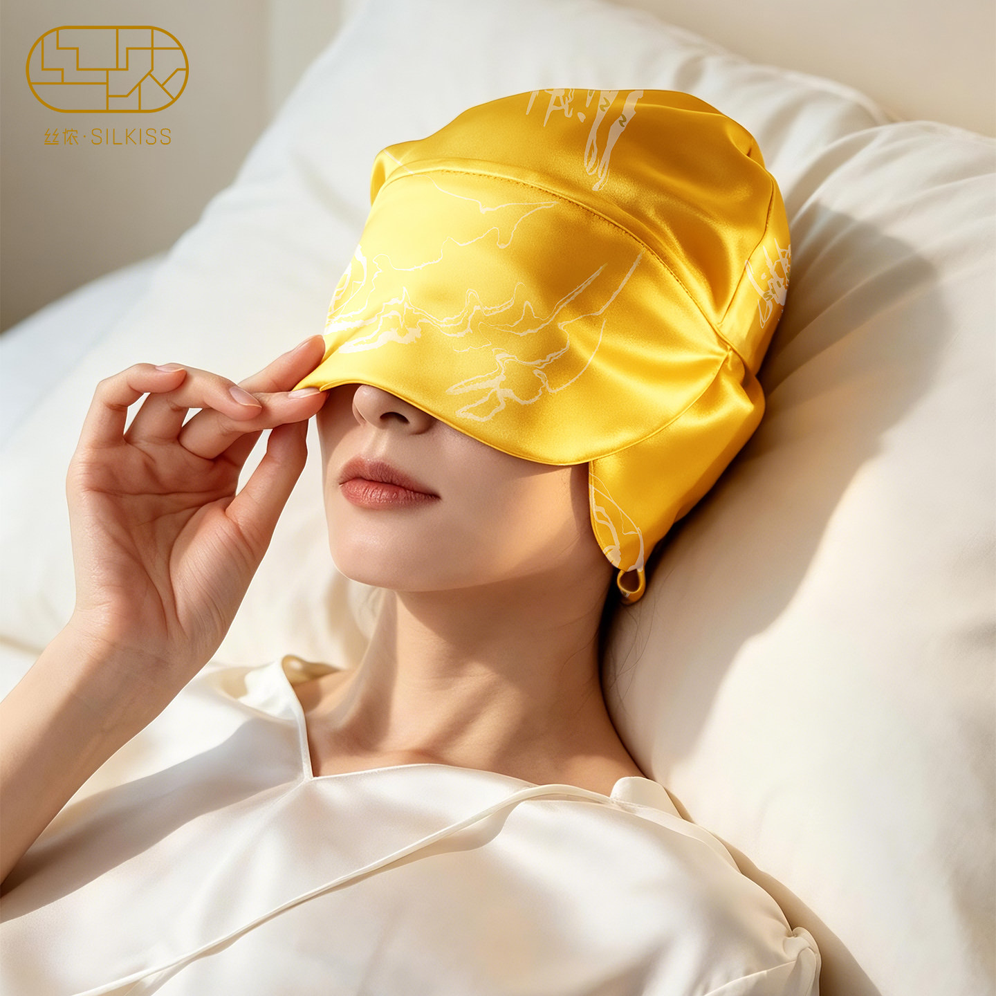 山水间』丝侬真丝睡帽眼罩一体