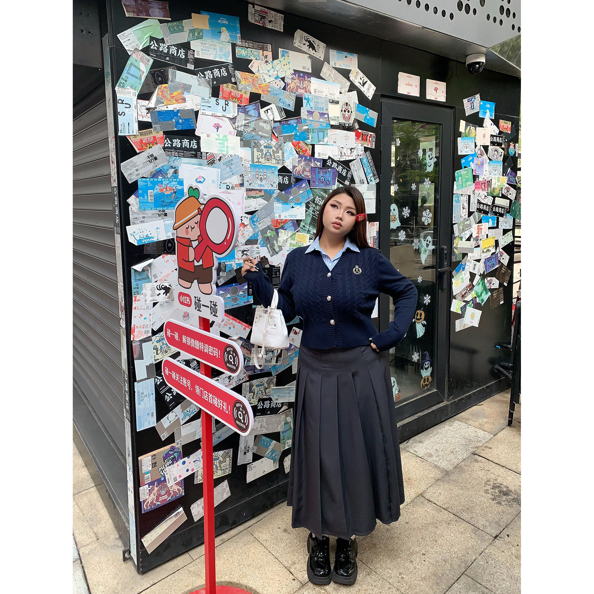 楠哥微胖学院风时尚套装女2026新款大码高腰半身裙胖mm显瘦针织衫