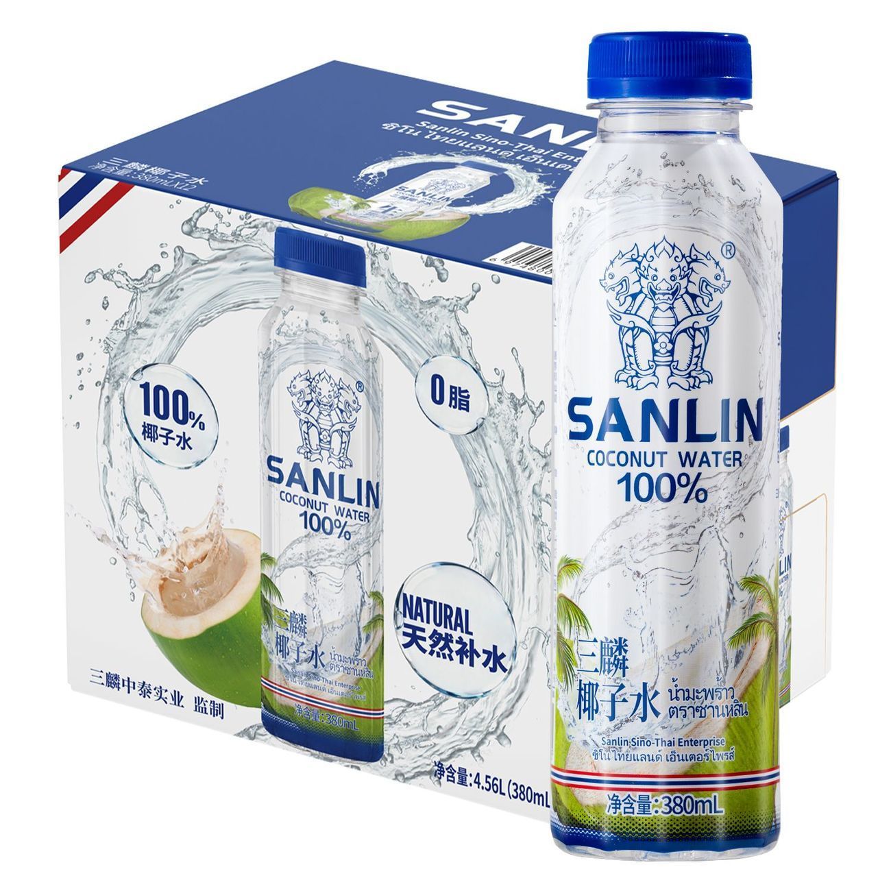 【24瓶】三麟椰子水泰国进口100%NFC国产380ml椰青果汁330ml整箱图片