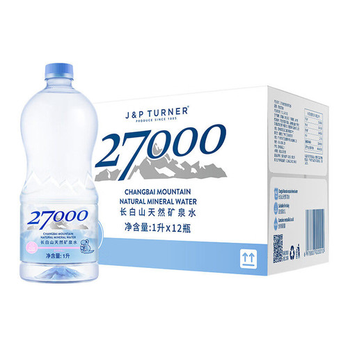 27000长白山天然矿泉水 婴儿水 低钠宝宝水1L*12瓶 整箱