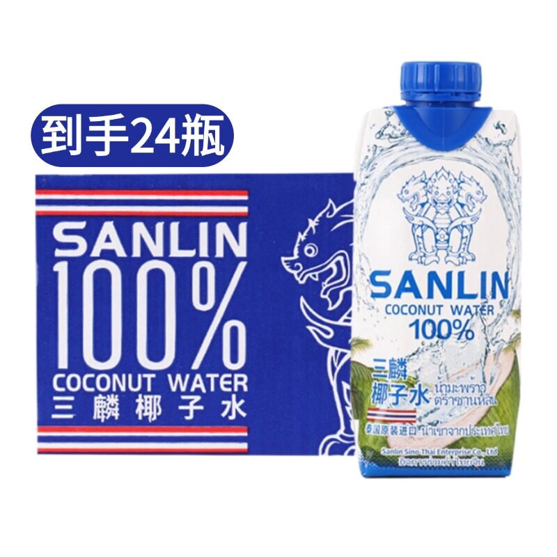 三麟泰国进口330ml椰子水图片
