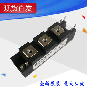 PWB130A30 PWB130A40 PD25FG40三社SANREX功率模块原装现货供应