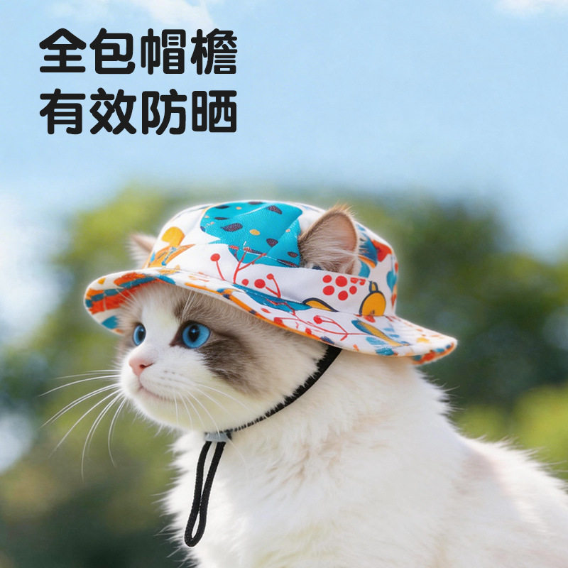 猫咪渔夫帽春夏季遮阳防晒帽子防晒帽防紫外线遮阳帽印花猫渔夫帽