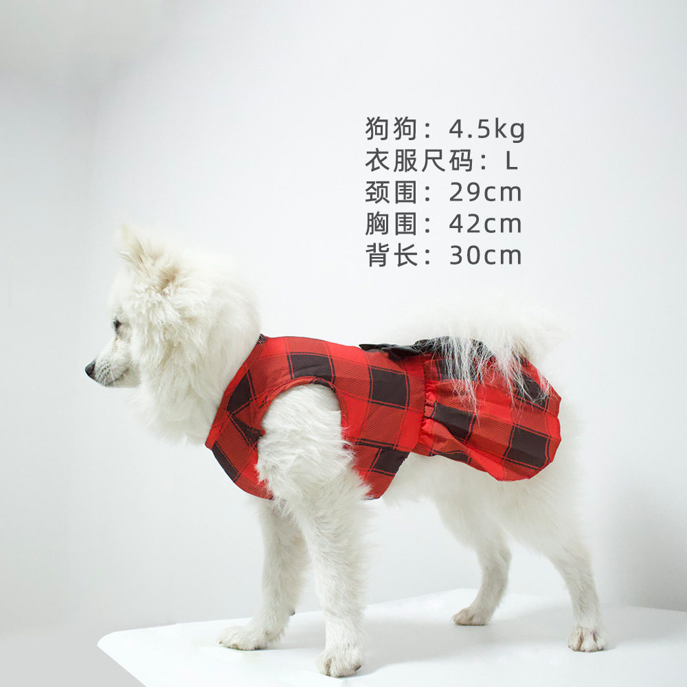 宠物衣服狗狗裙子猫咪连体蝴蝶结格子裙子狗狗猫咪衣服外出裙子