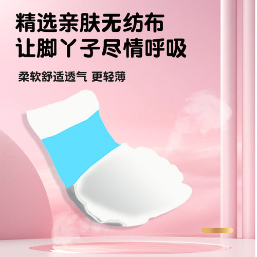 Pet Disposable shoe 一次性宠物脚套狗狗防脏鞋套遛狗神器防水