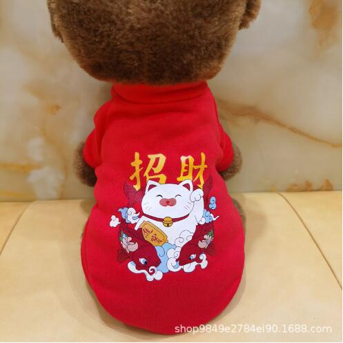 小狗狗衣服新年款猫咪宠物泰迪比熊柯基猫法斗小中型幼犬秋冬装季