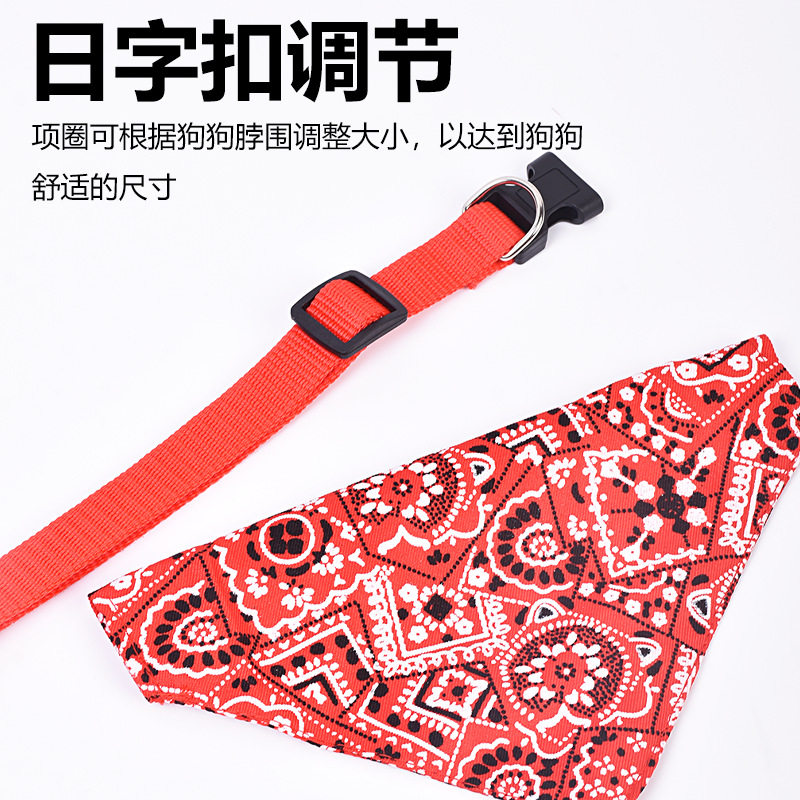 狗狗口水巾中小型犬围巾可爱柯基泰迪脖圈宠物三角巾可调节狗围脖