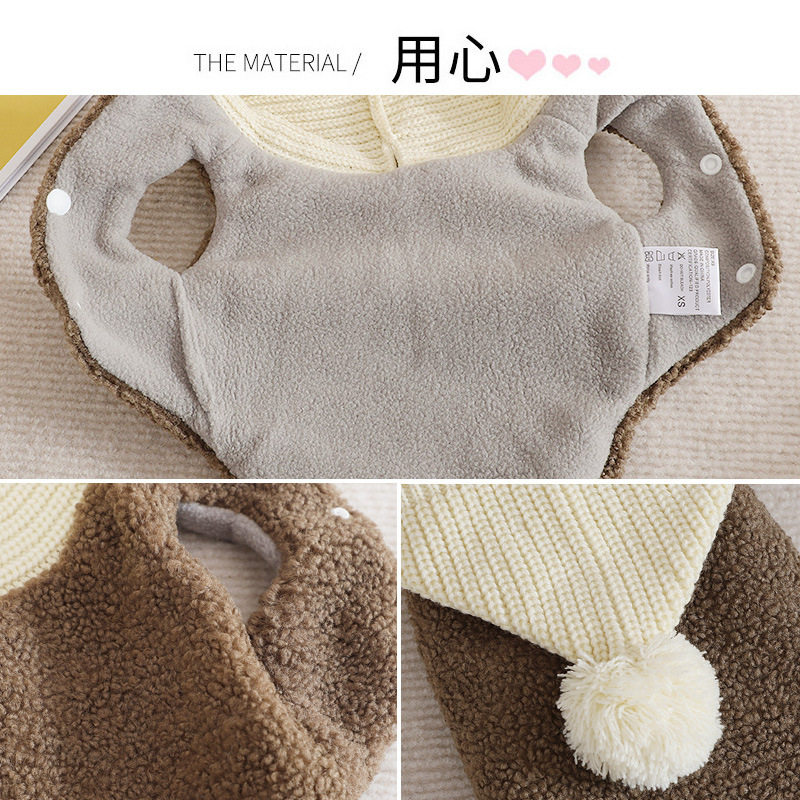 狗狗衣服比熊春秋装泰迪冬天防着凉加厚约克夏可爱保暖毛线帽马甲