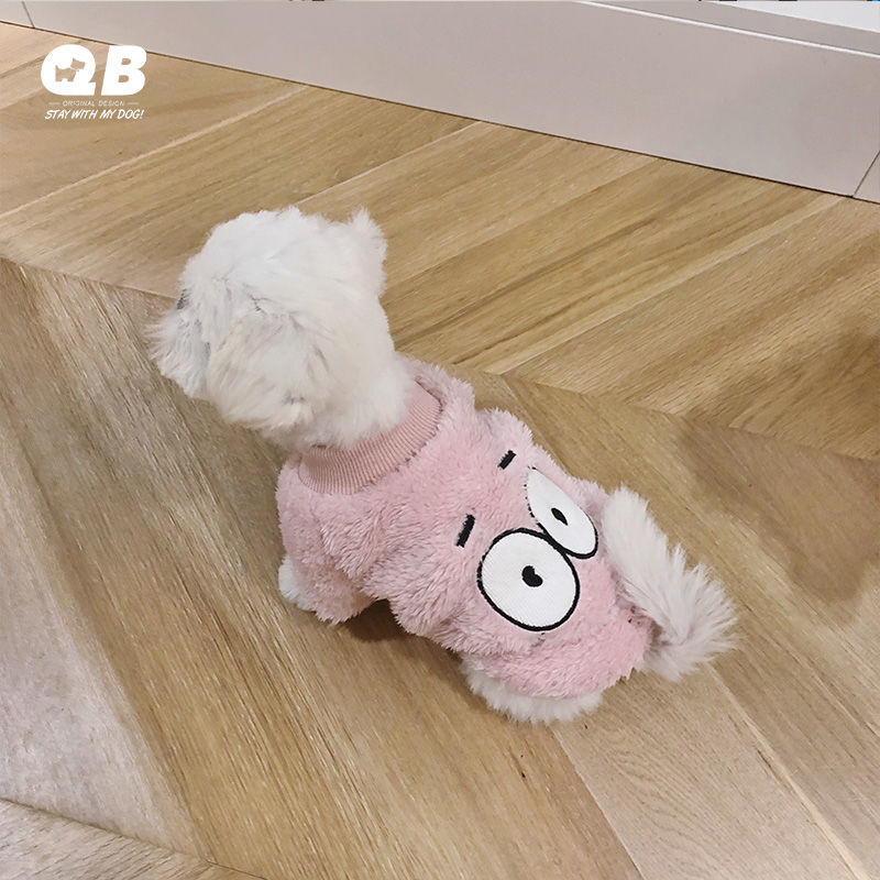 厂家直售宠物小狗狗保暖秋冬装衣服雪纳瑞泰迪比熊小型犬棉衣涤纶