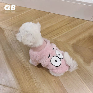 厂家直售宠物小狗狗保暖秋冬装衣服雪纳瑞泰迪比熊小型犬棉衣涤纶