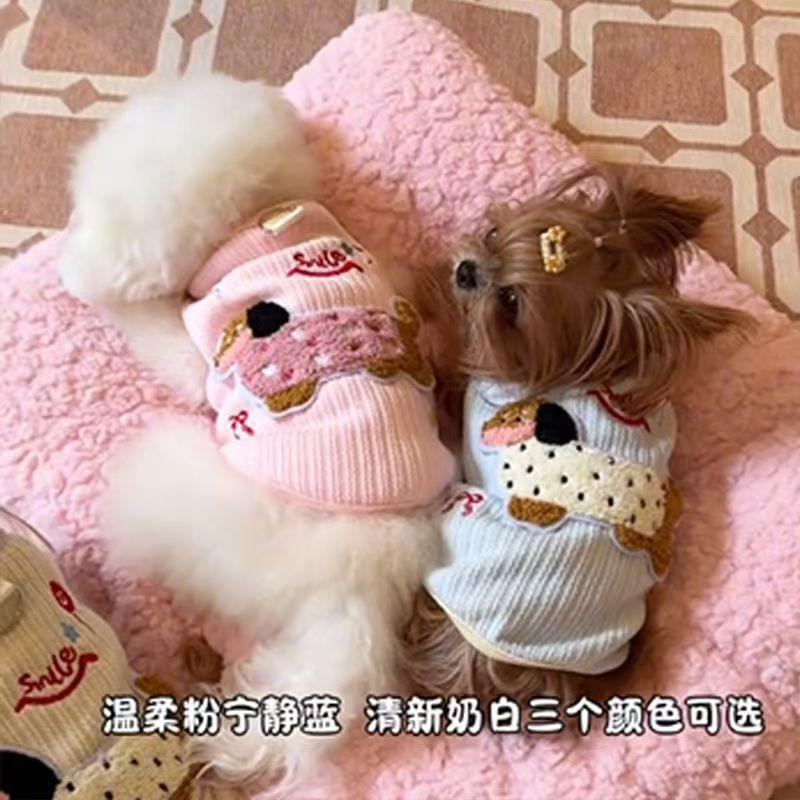 狗狗衣服春夏季新款彩色腊肠狗带牵引扣泰迪比熊博美小型幼犬服装