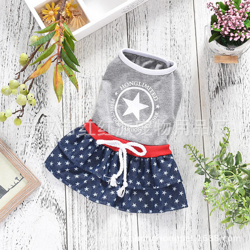 HONGHONGPET星星裙狗狗夏装狗狗衣服泰迪比熊两脚衣小型犬厂家直