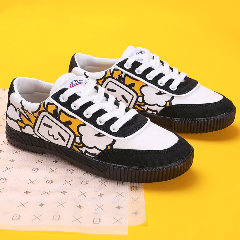 feiyue/飞跃休闲男女哔哩联名鞋