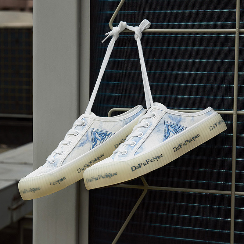feiyue/飞跃半拖夏季懒人拼色一脚蹬透明果冻底平跟休闲帆布鞋女