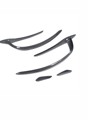 适用2012-2016年之间奔驰A级 W176 OE款碳纤维前杠风刀 风口风刀