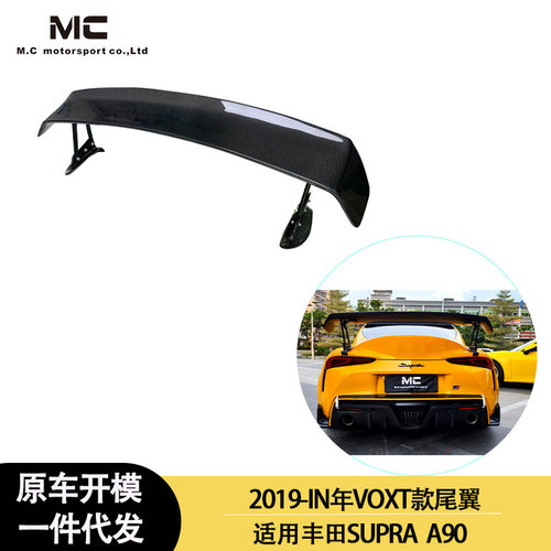 适用2019-IN年丰田SUPRA9
