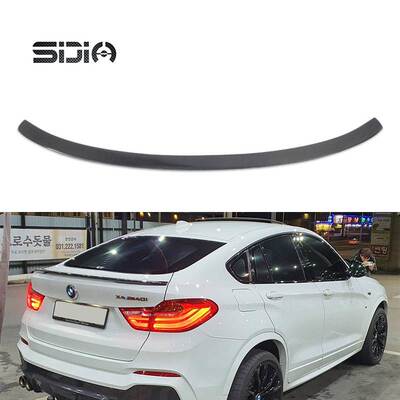 适用于宝马X4 F26 G02改装碳纤维尾翼扰流板 MP P CS PSM