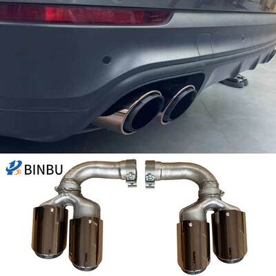 适用保时捷卡宴排气管汽车改装Cayenne矢量款式四出三层运动尾喉