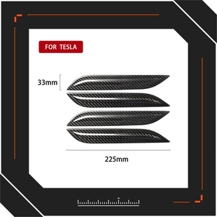饰配件贴 碳纤维干碳车门外拉手装 适用特斯拉Tesla model3汽配改装