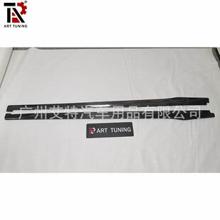 碳纤边梁 适用于宝马4系F32 螺丝固定 碳纤维侧裙 3D款 F33 F36改装