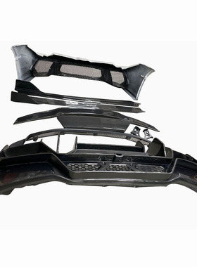 适用2020-IN年的 兰博基尼 LP610 V 款碳纤维包围套件大包围套件