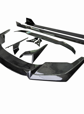 适用2020-IN年的兰博基尼 LP610 干碳纤维小包围套件前唇侧裙尾翼