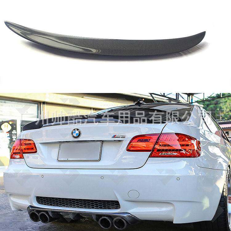 适用宝马3系E92 320i 325i P款碳纤维尾翼改装定风翼压尾翼后扰流