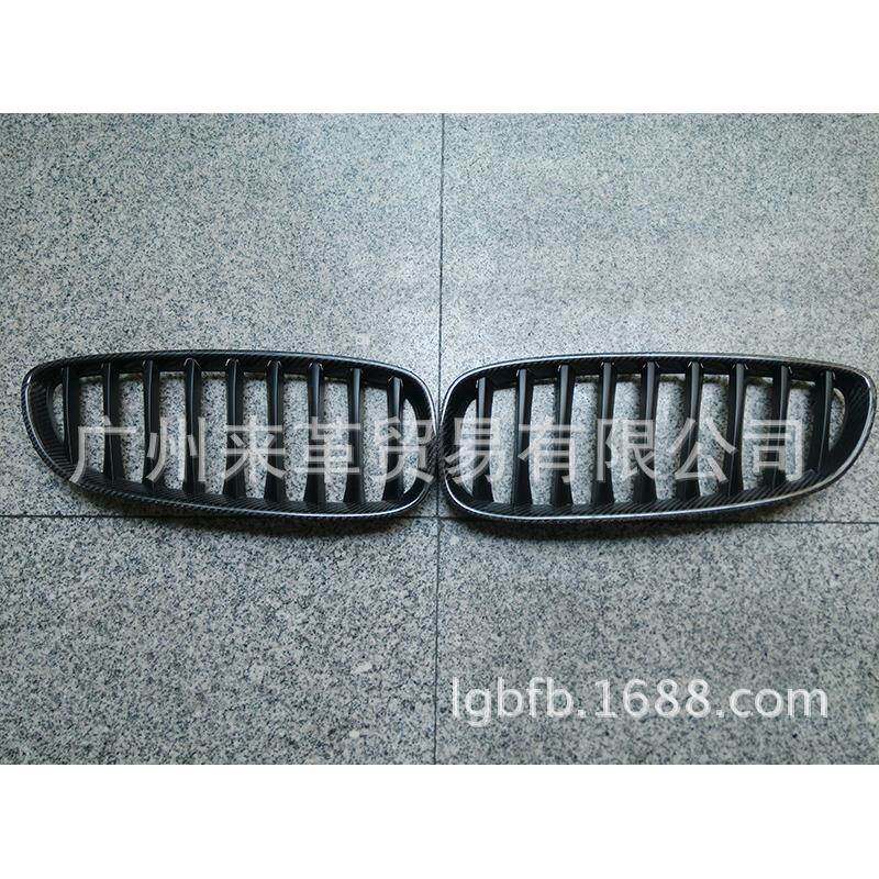 适用于宝马Z4E89中网 E89碳纤中网 新款Z4E89格栅中网 碳纤中网