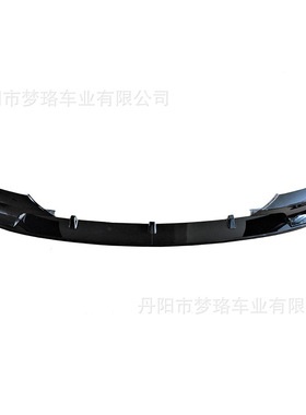 适用于宝马1系F20前期2012-2014 MP款2段式前唇