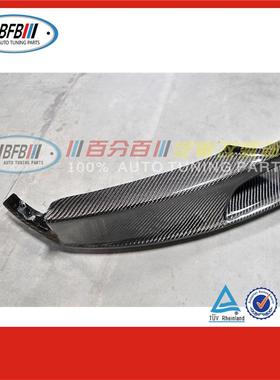 适用于宝马F30新3系前唇HAMANN款碳纤维前包角前唇铲前下巴改装