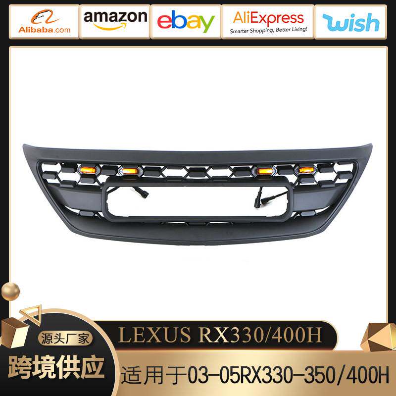 适用03-05款雷克萨斯LEXUS RX300 RX330 GRILLE中网改装前保险杠