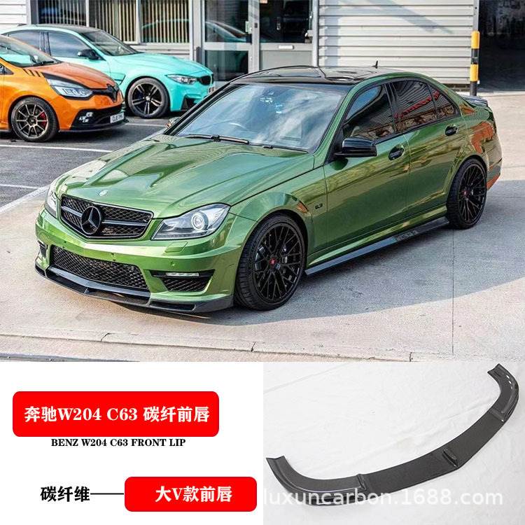 适用13-14款奔驰W204正C63前唇507改装大V碳纤维唇前铲扰流前下巴