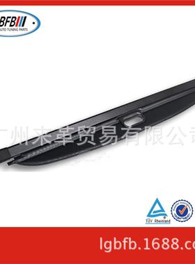 适用于奔驰W164 ML350 430遮物帘 2006-2011款专用 奔驰ML350